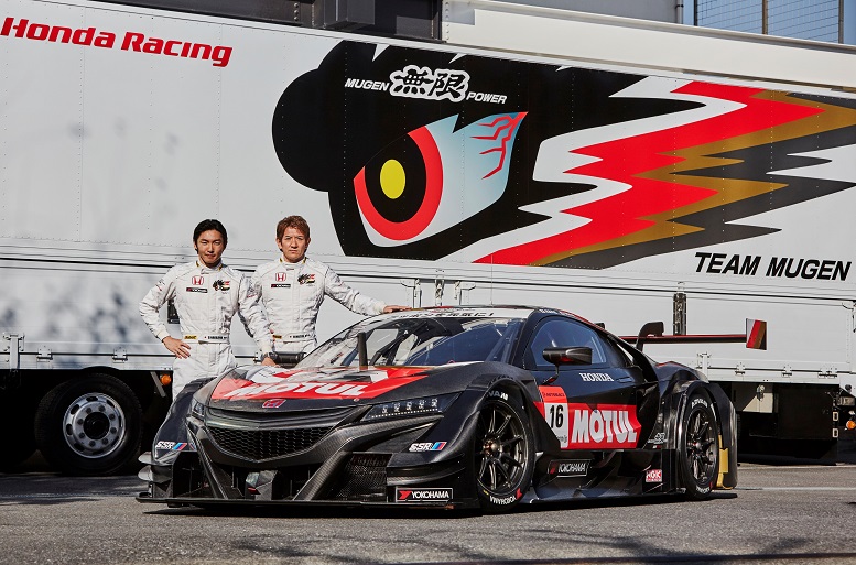 Mugen   Super GT   Motul