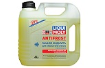 Liqui Moly Antifrost -27:  Volkswagen